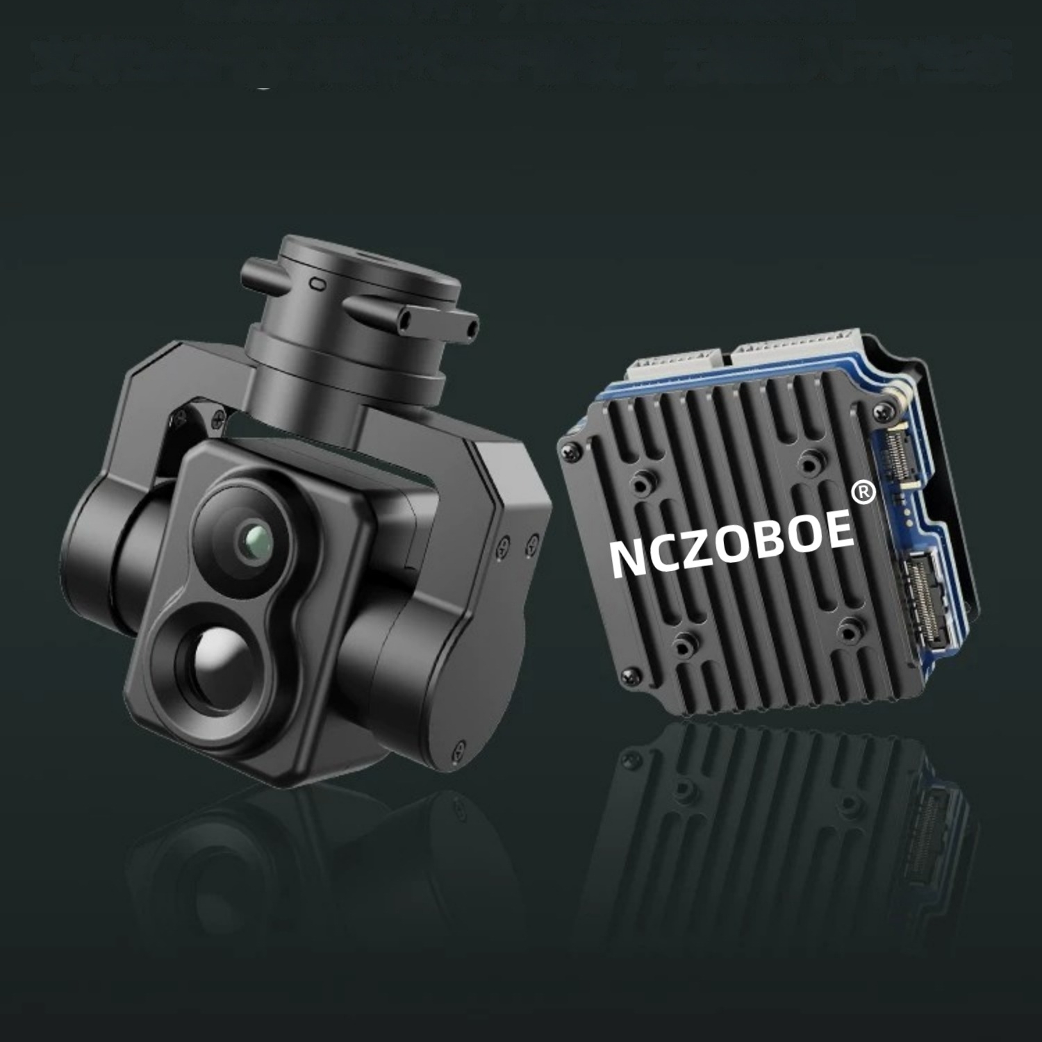Drone Thermal Imaging - Modul Kamera AI FPV NCZOBOE untuk