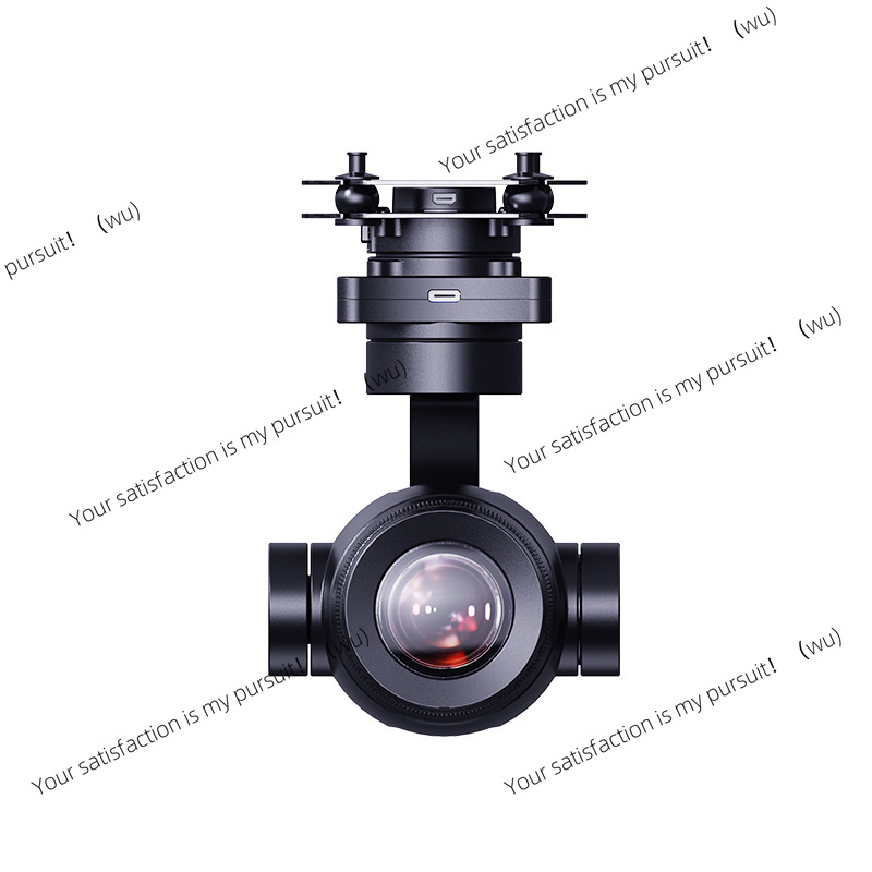 Kamera Gimbal Zoom Hybrid AI 4 - Drone Thermal Imaging ulasan dan harga