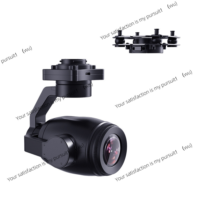 Kamera Gimbal Zoom Hybrid AI 4 - Drone Thermal Imaging ulasan dan harga